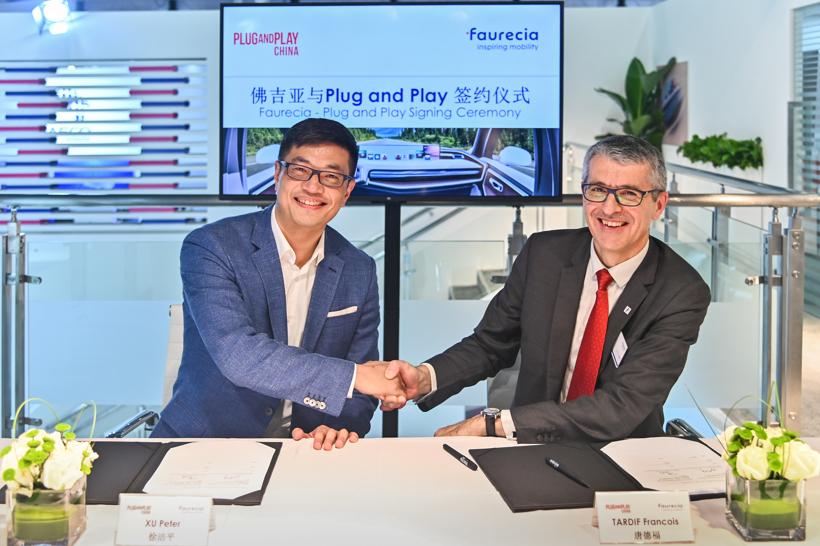 移远通信，引领AI玩具解决方案的创新者，持续交付卓越成果