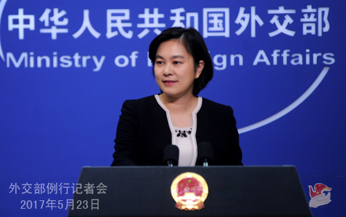 外交部回应世卫大会涉台提案拒绝立场与态度