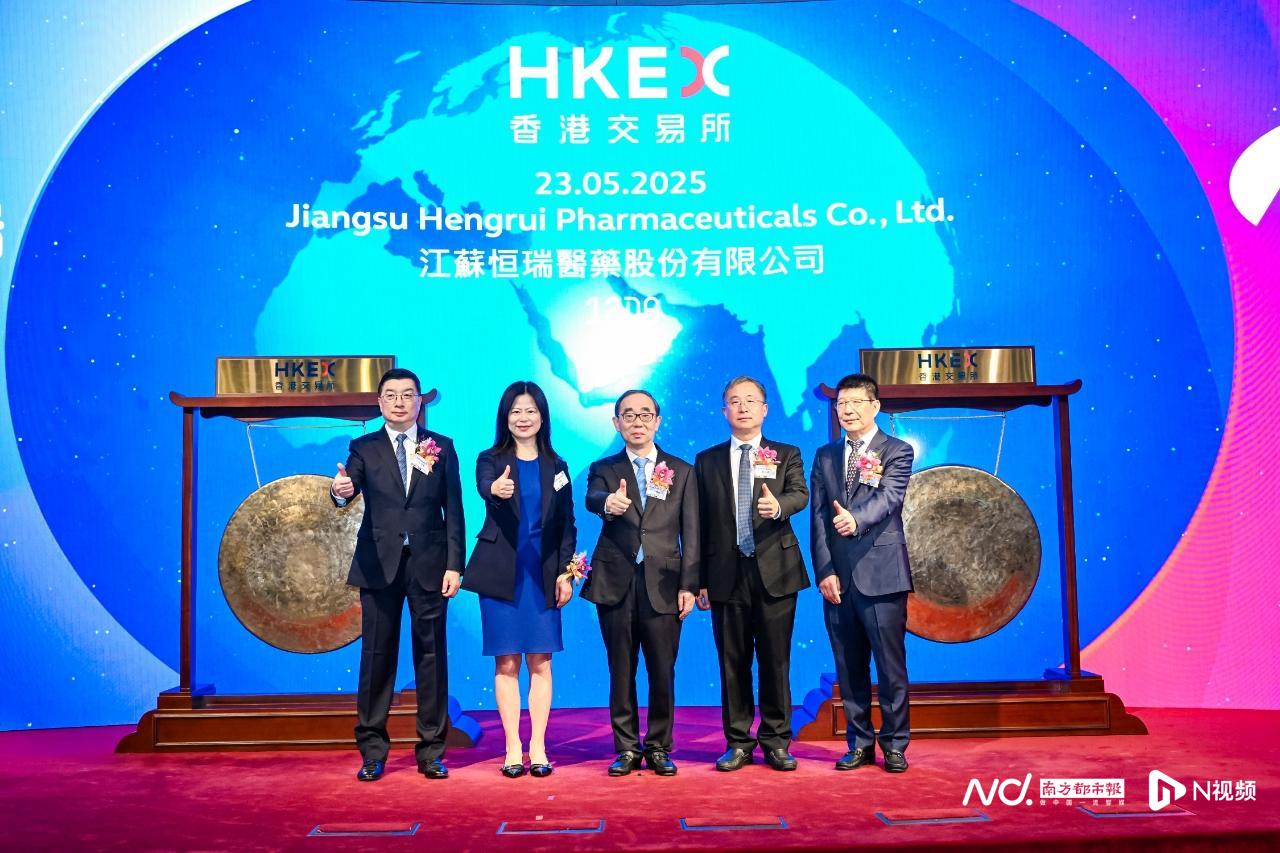 恒瑞医药港股上市大涨，一签狂赚2590港元