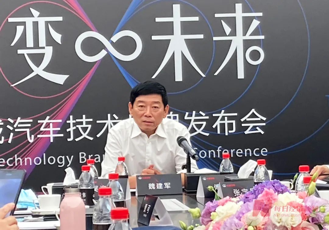 魏建军，行业健康发展之路上的无畏批评先行者