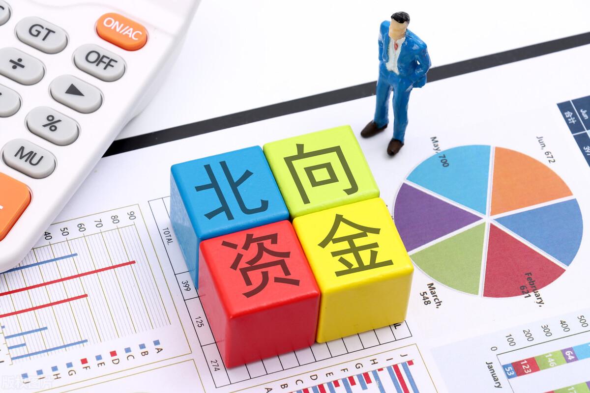 美银证券上调领展房产基金目标价至44港元，维持买入评级