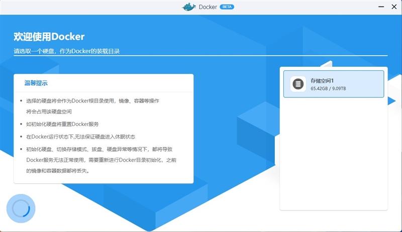 绿联NAS，安全感的守护者